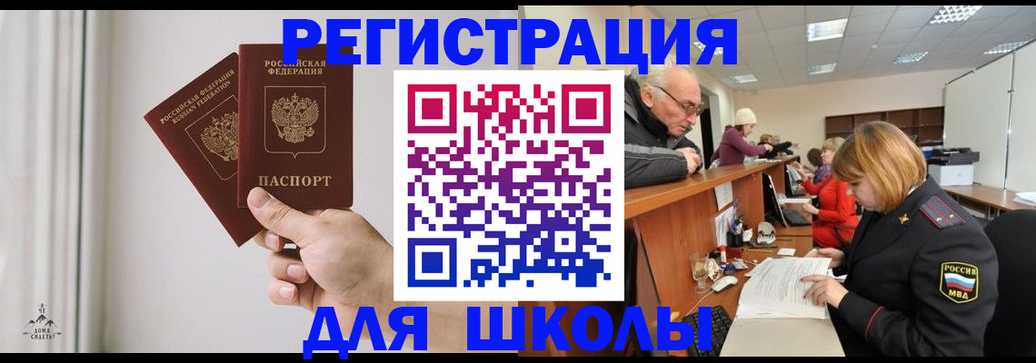 пропишу в квартире в Киржаче